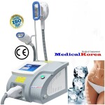 Kryolipolyse Gerät High-Tech Profi,3 x Cooling Handstück,inkl.Doppelkinn Aufsatz